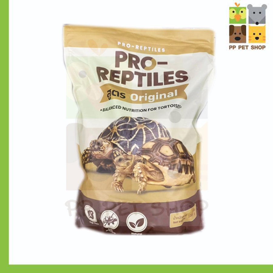 อาหารเต่า pro reptiles สูตร original ไฟเบอร์สูง มีวิตามินและแร่ธาตุ ช่วยลดการเกิดกระดองปูด ขนาด 1 kg.