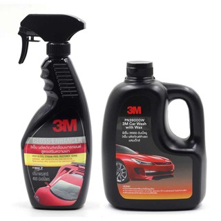 3M ผลิตภัณฑ์ล้างรถผสมแว๊กซ์ 1ลิตร และเคลือบเงารถยนต์ ด้วยน้ำยาเคลือบสี เพิ่มความเงา 400 ml