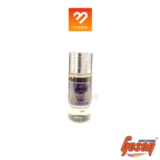 เซรั่มรากไม้ โฉมใหม่!! Gosen Bioline Active Pre-Chemical Ampoule 12 ml. ไบโอลายน์ เซรั่มบำรุงผมก่อนทำเคมี ผมแห้งเสีย