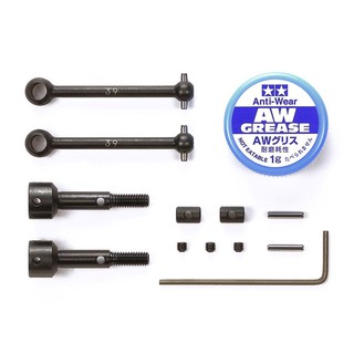 TAMIYA 53792 UNIVERSAL SHAFT ASSEMBLY TT-01, TT-02, TA-02 REAR &amp; TA-04