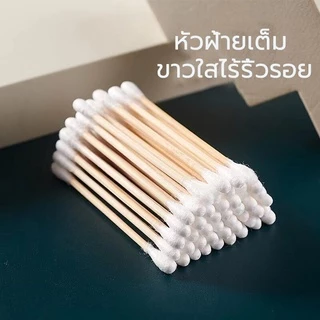 ถอนหู, การใช้เครื่องสำอาง, สำลีก้านไม้, ถอนหู, สำลีสองด้าน, สำลีสำหรับทำความสะอาดแบบใช้แล้วทิ้ง