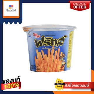 (แพ็ค3)Kob Kob Frites French Chilli/กบกบ เฟรนช์ชิลลี่(Pack 3)Kob Kob Frites French Chilli