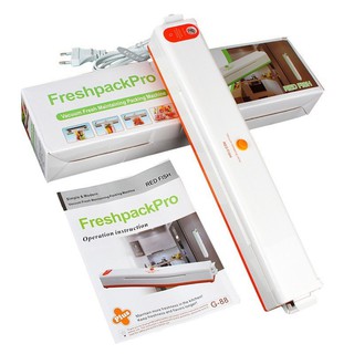 Freshpackpro เครื่องซีลถุงสูญยากาศ