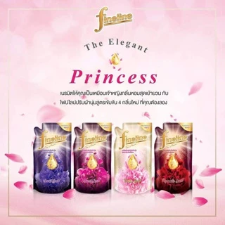 Fineline ไฟน์ไลน์ ดีลักซ์เพอร์ฟูม ปรับผ้านุ่มสูตรเข้มข้นพิเศษ กลิ่น Tender Scent 440มล.