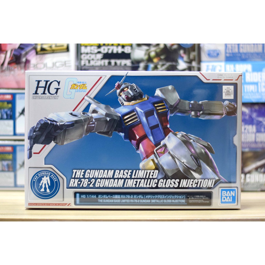 HG 1/144 RX-78-2 Gundam ( Metallic Gloss Injection )