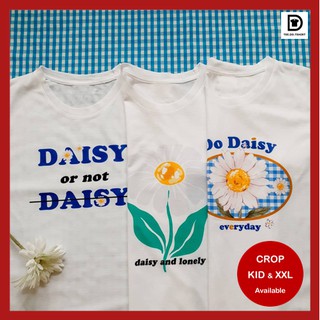 TEE.DD.TSHIRT เสื้อยืด Daisy Series มีทั้งทรงคลาสสิค และ ครอป ผ้านุ่ม สกรีนสวย ไม่ย้วย ไม่ต้องรีด