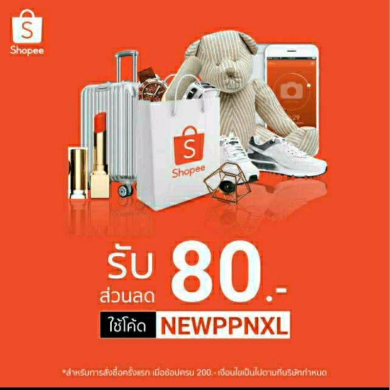 รูปภาพ 2