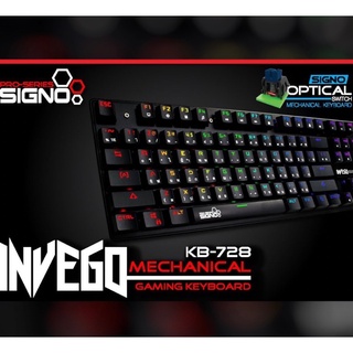 KEYBOARD SIGNO KB-728 INVEGO (BLUE-SWITCH)