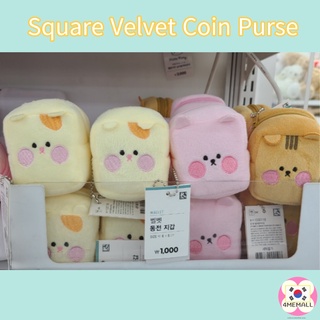 [Daiso Korea] Square Velvet Coin Purse