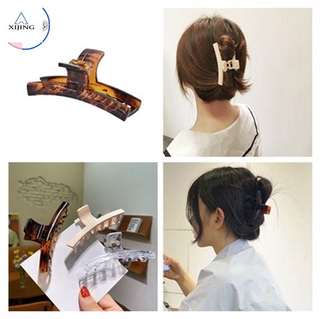 xijing-cod Women Lazy Temperament Caramel Color Simple Grip Practical Back of The Head Hair Grab Clip Female