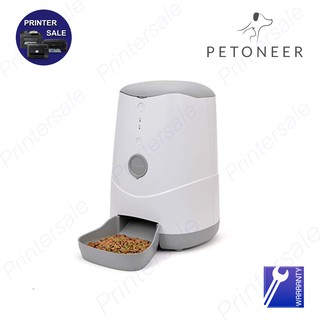 เครื่องให้อาหารอัตโนมัติ PETONEER Nutri คุมด้วยสมาร์ทโฟน เครื่องให้อาหารสัตว์เลี้ยง