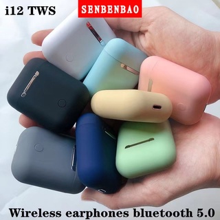 TWS หูฟังi12 หูฟัง TWS รุ่น ใหม่ พร้อมกล่องชาร์จ หูฟังบลูทูธไร้สาย Bluetooth V5.0 หูฟังไร้สาย ใช้ได้ทุกรุ่น