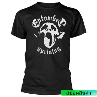 เสื้อยืด ลาย Entombed Uprising Diy สําหรับผู้ชาย