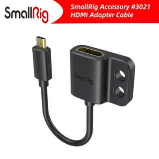 🔥ส่งไวจากไทย🔥Smallrig อัลตร้าสลิม 4K Hdmi อะแดปเตอร์สายเคเบิ้ล (D To A)