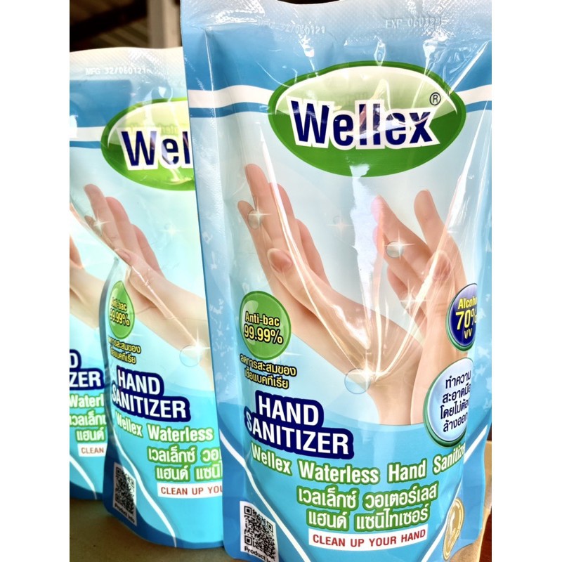 Wellex เวลเล็กซ์ เจลล้างมือแอลกอฮอล แบบถุงเติม ชนิดน้ำ ทำความสะอาดมือโดยไม่ต้องล้างออก ขนาด500 ml.