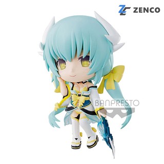 Banpresto Fate/Grand Order Lancer Kiyohime Kyun Chara 4983164355925