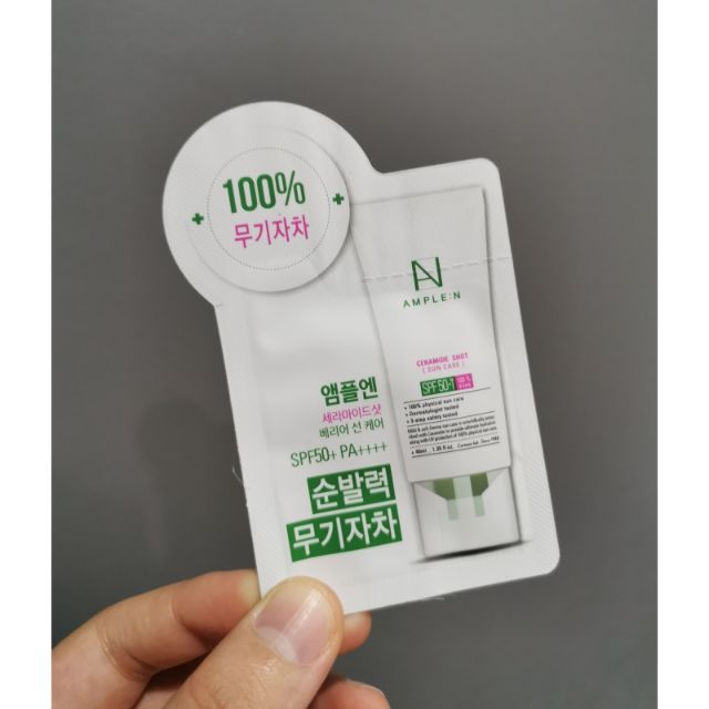 Coreana ample:n ceramide shot sun care tester 1.5 ml