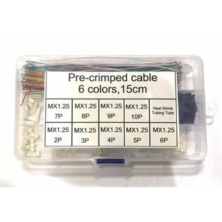 ปลั๊กพร้อมสาย pre crimped cable (สินค้ามีในไทยพร้อมส่ง)