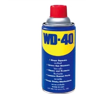 สเปรย์หล่อลื่นอเนกประสงค์ WD-40 191 มล.