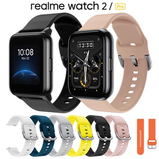 สายนาฬิกาข้อมือซิลิโคน สไตล์สปอร์ต สําหรับ Realme watch 2 2 Pro