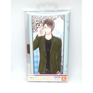 เคสมือถือ Stand My Heroes - Book-style Smartphone Case: Haru Natsume