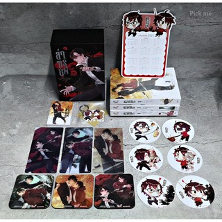 [มือ 1 พร้อมส่ง] Boxset ล่าทรยศ รอบจองของครบ