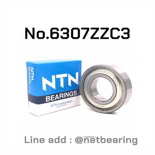 Bearing No. 6307ZZC3  NTN