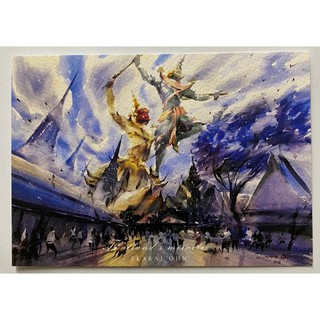 โปสการ์ดพิมพ์ภาพวาดสีน้ำ Postcard โปสเตอร์ภาพวาดสีน้ำวัดวังอลังการ Thai Temple- Palace by Ekaraj Ohn (collection4)
