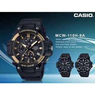 Casio Standardรุ่น MCW110H9AVDF นาฬิกาข้อมือผู้ชายสายเรซิน สีดำ ทองประกันศูนย์ 1 ปีเต็ม