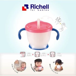 🔥แถมแปรงล้างหลอด🔥 ออกใบกำกับภาษีได้ Richell ริเชล แท้ แก้วหัดดื่ม แก้วหลอดหัดดูด + แถมแปรงล้างหลอด