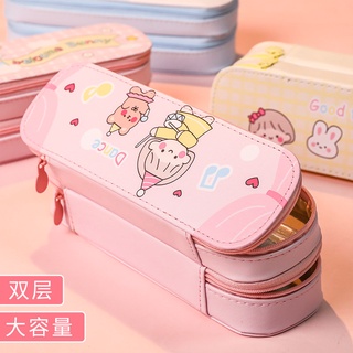 Peach Cute girl double large capacity pen bag Pencil case buggy bag  student stationery