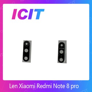 Xiaomi Redmi Note 8 Pro อะไหล่เลนกล้อง กระจกเลนส์กล้อง กระจกกล้องหลัง Camera Lens (ได้1ชิ้นค่ะ) ICIT 2020