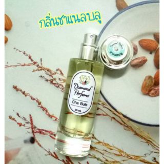 น้ำหอม กลิ่นชาแนลบลู 35ml กลิ่นหอมเซ็กซี่