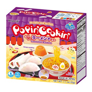 Kracie Popin Cookin Ramen Set Renewal ชุดทำราเมนญี่ปุ่น ขนมทำเอง ทำบะหมี่ ขนมของเล่น จากญี่ปุ่น