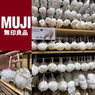 (พร้อมส่ง )ใหม่🎈 Muji ใยขัดตัว พร้อมส่ง✅ ขนาดS/L