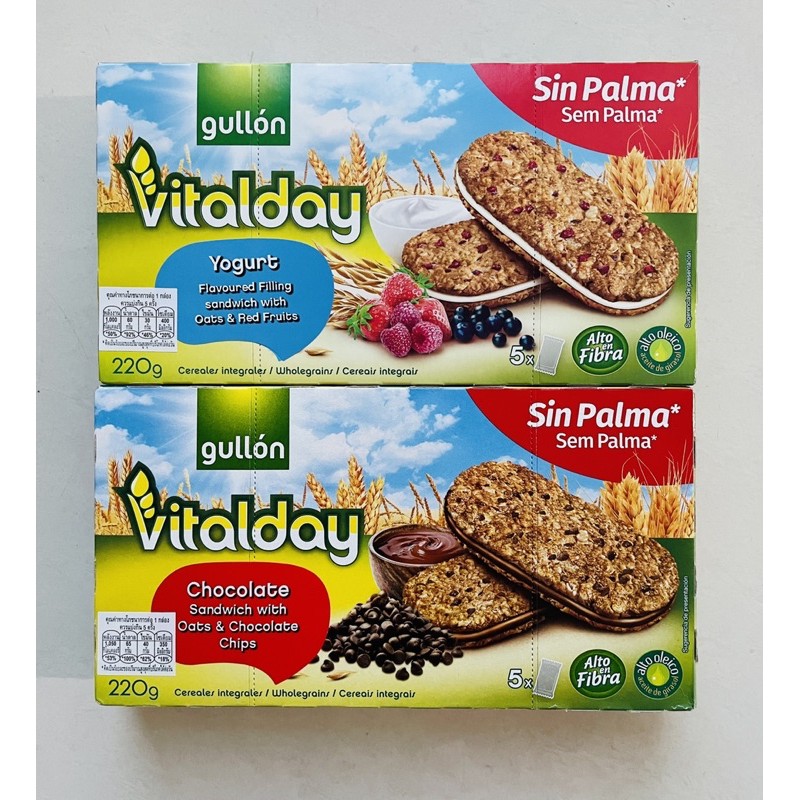 [[Expired 19/01/23]]🇪🇸 บิสกิตซีเรียลข้าวโอ๊ต ตรากูยอง มี 2 รส “Gullon” Oats Biscuit 2 flavour