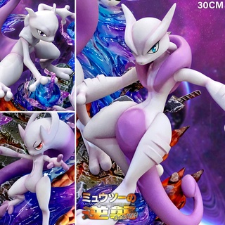 Figure EGG Studio Pokemon Mewtwo Strikes Evolution โปเกมอน ความแค้นของมิวทู Mewtwo &amp; Mew Family ครอบครัวมิวทู สูง 30 cm