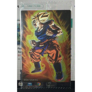 Dragon Ball Wafer Card UNLIMITED Vol.3 No.10 Son Gokou Super Saiyan