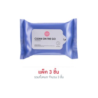 CATHY DOLL แผ่นเช็ดทำความสะอาด Clean On The Go Cooling Wipe (20 แผ่น) อุปกรณ์อื่นๆ แปรง อุปกรณ์แต่งหน้า เครื่องสำอาง ควา