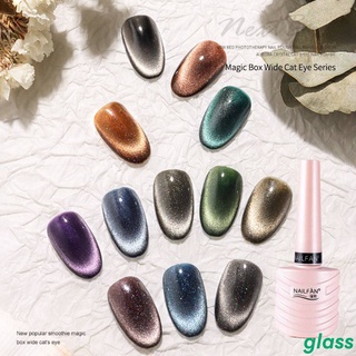 2022 Nailfan กาวติดเล็บเจล แม่เหล็ก 9D 8 มล. 17 สี สําหรับร้านทําเล็บ