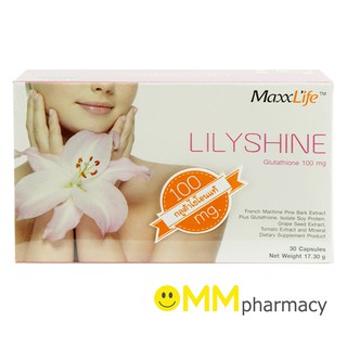 MaxxLife Lilyshine นวัตกรรมเพื่อผิวขาวอย่างเป็นธรรมชาติ 30 เเคปซูล