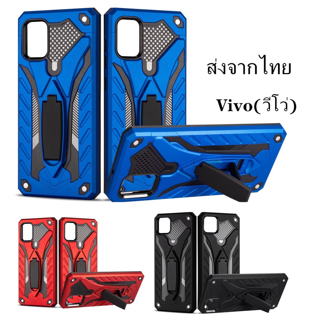 เคสมือถือ For Vivo Y12S Y12A Y3S V21 5G Y17 Y15 Y11 Y12 Y19 V15 Y91i Y95 V11 Y71 Y81 Y91C Y93เคสหุ่นยนต์ กันกระแทก
