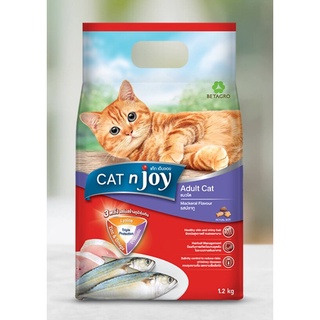 Cat n Joy แค็ท เอ็นจอย แมวโต รสปลาทู