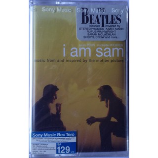 Cassette Tape เทปคาสเซ็ตเพลง ประกอบภาพยนตร์ I Am Sam ลิขสิทธิ์ ซีล