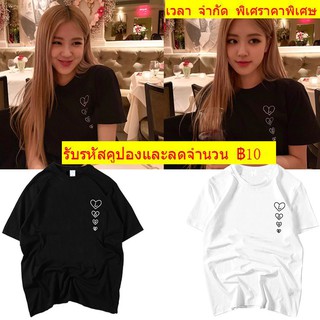 Backpink Park Caiying LISA women casual blouse tops tshirt tee female เสื้อเชิ้ตผู้หญิง เสื้อยืด สไตล์เกาหลี เสื้อยืด