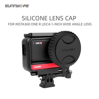 Sunnylife Silicone Lens Cap Protective Lens Cover Dust-proof for Insta360 One R / RS 1-INCH Wide Angle Lens