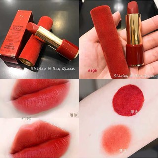 ลังโคม ลิปสติกกำมะหยี่ รุ่น จำกัด  #196 ลิปสติก Lipstick รุ่น จำกัด