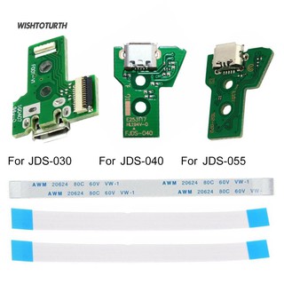 ☼WT USB Charge Port 12Pin Flex Cable Sony PS4 Controller JDS-030 JDS-040 JDS-055