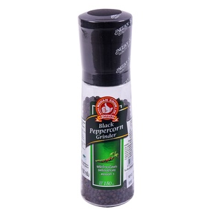 โปรโมชัน! ตรามือที่ 1 พริกไทยเม็ดดำ พร้อมฝาบด 150 กรัม No.1 Hand Brand Black Peppercorn Grinder 150 g