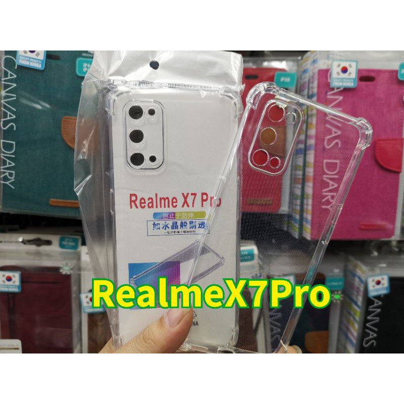 เคสTPUใสกันกระแทกแบบคลุมกล้องOPPO Realme X7Pro